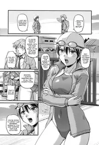 [Urase Shioji] Toshiue ISM Ch. 1-3 [English] [desudesu]