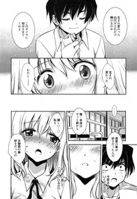 Manga Bangaichi 2015-01