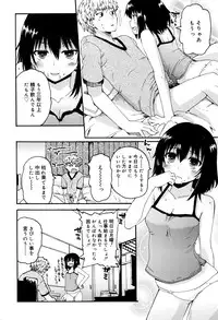 Juicy No. 13 2016-04