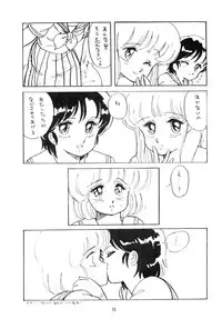 (C30) [Nononon Kikaku (Amagi Kei)] NONONON!