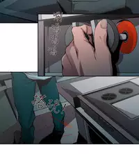 捕猎母猪 [中国翻訳]