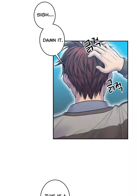 Ghost Love Ch.1-10