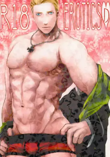 (C83) [MORBID+LOVERS (Show)] EROTICS (Hetalia: Axis Powers)