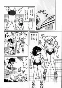 [Kousaka Haruka] Momoiro Bloomers