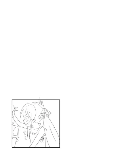 Momokajiru Arisujiru Momoka & Arisu Soushuuhen 2