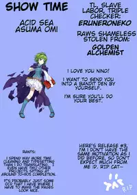 (C68) [Acid Sea (Asuma Omi)] Show Time (Fire Emblem: Rekka no Ken) [English]