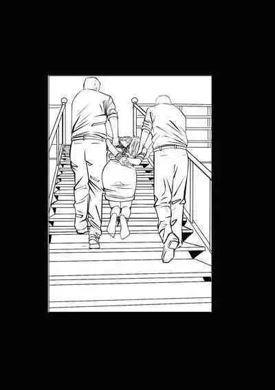 Wife Correctional Facility - 1