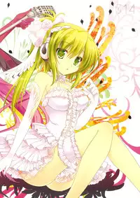 (C86) [Alice Garden (Hinata Momo)] TROPICANA ((beatmaniaIIDX)