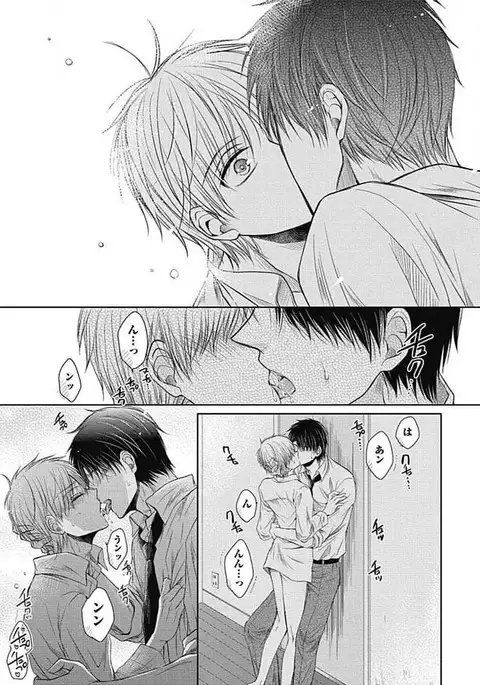 Share House Seikatsu de Shiawase ni Naru 100 no Houhou