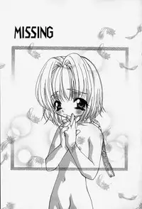 [Sou Akiko] Tenninka