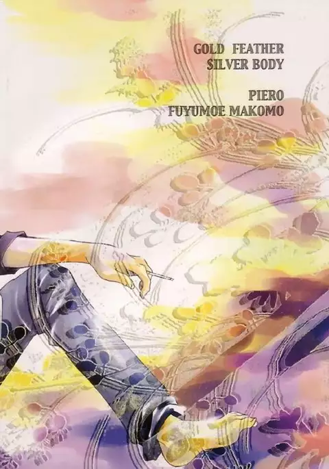 Gold Feather Silver Body