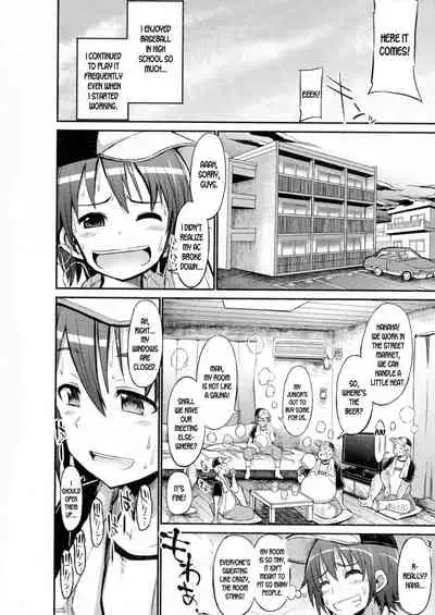 Bitch-ka Shita Senpai | WHORIFIED SENPAI