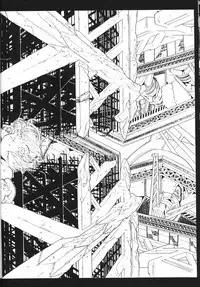 (C54) [GALAXIST (BLADE)] Galaxism 4 [Incomplete]