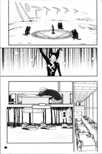 [Suehirogari] Roshutsu de Yume Gokochi♡ [Chinese]