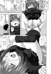 COMIC Penguin Club Sanzokuban 2013-02