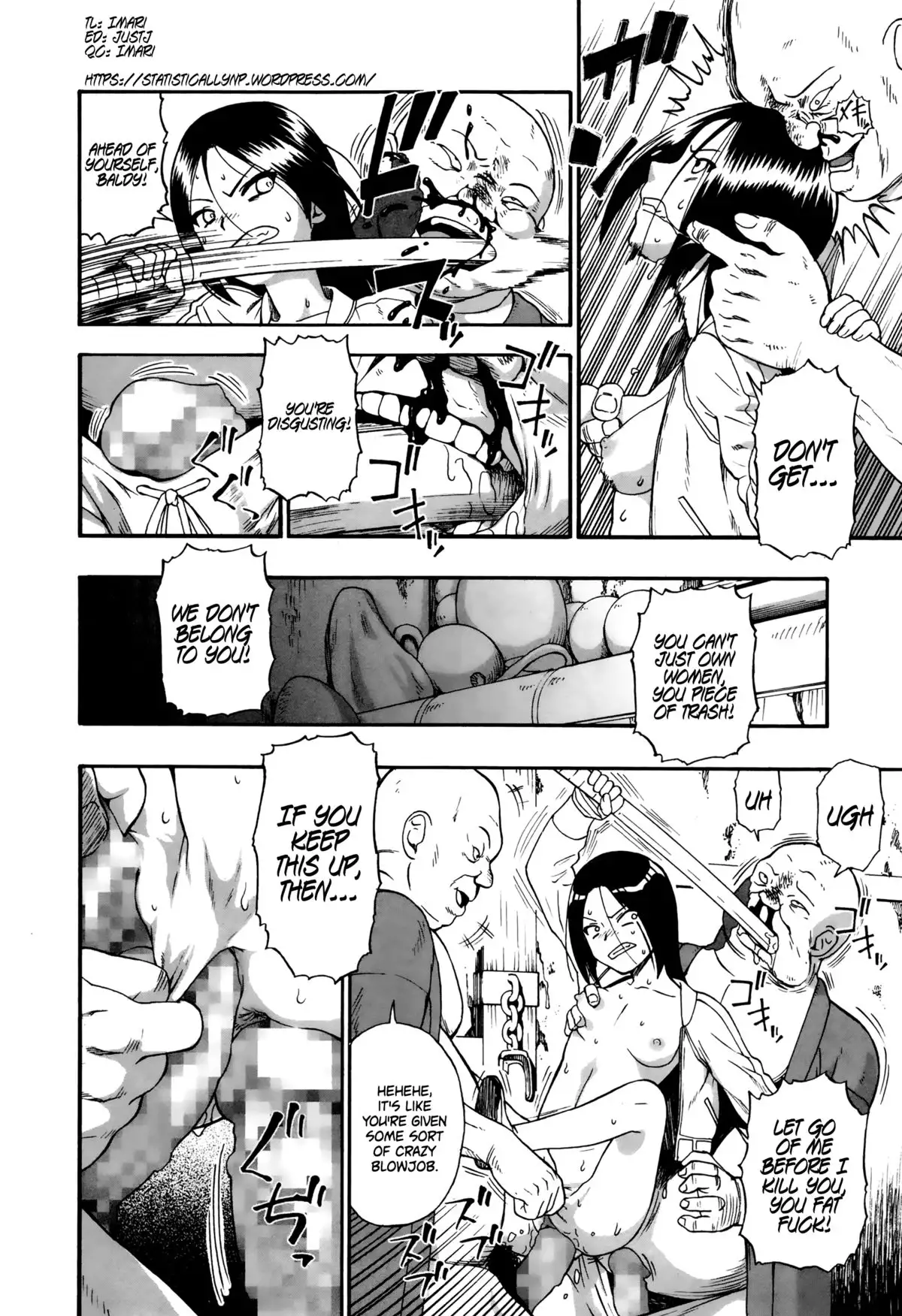 Dahlia =StatistcallyNP=