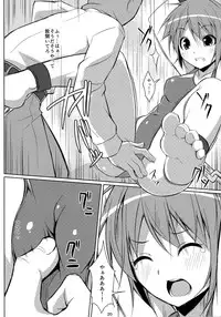 (C82) [Art Jam (osm, Mitsumaro)] DenMan 24ji ~ 6jikanme ~ (Original)