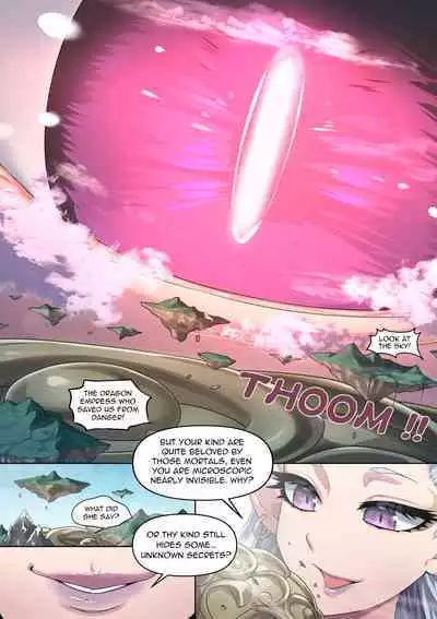 Ryugin Unki | Dragon Roars, Wind Rises