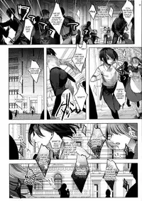 (C93) [Kuromisakaijou (Ikezaki Misa)] xxx Shinai to Derarenai Kuni | The Country Where You Can’t Leave Unless You XXXX (Kino no Tabi) [English] [Zero Translations]