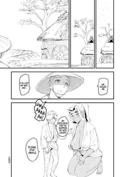 Oni Musume to Tabibito | The Ogre Girl and The Traveler