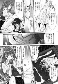 Comic Penguin Club 2008-05