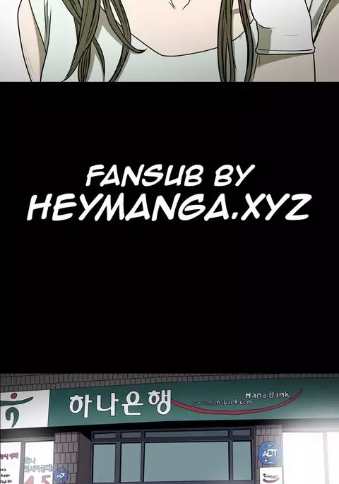 Kitsch | Disrespectful Bitch