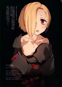 [Mebae Anime (mebae)] Deremasu raku ga ki hon (THE IDOLM@STER CINDERELLA GIRLS)