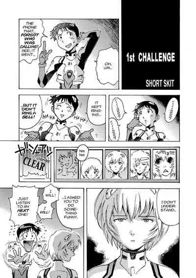 Tony Takezaki no Evangelion