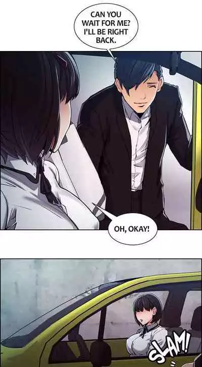 Taste of Forbbiden Fruit Ch.19/24