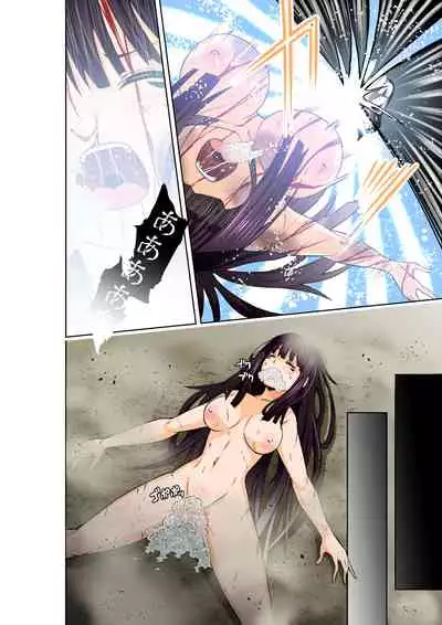 BOUNTY HUNTER GIRL vs LADY ANDROID Ch. 15