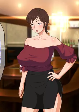 Okoru To Kowai Kaasandakedo Aegigoe Wa Kawaii