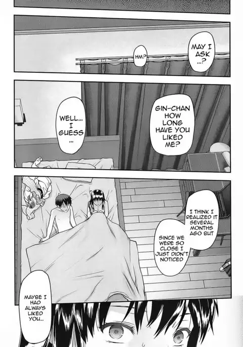 Zutto Suki Datta Ch. 1-3