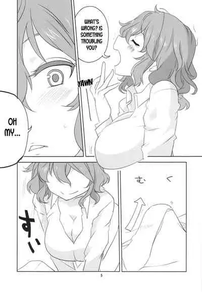 Hontou wa S-i Kazami Yuuka