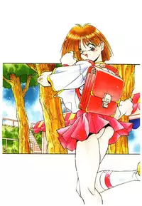 [Hindenburg] Etsuraku no Nikutsubo