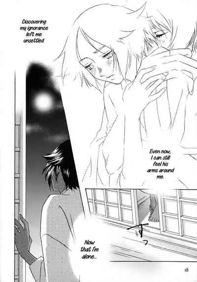(C77) [Orange Shortcake (Tomo Kondo)] Kinuginu Kinuginu | The Morning After (Bleach) [English] [EHCOVE]