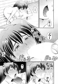 COMIC Mugen Tensei 2018-04 [Digital]