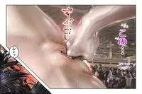 [NEO’GENTLE] Virginal Relna 1