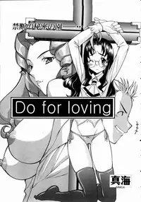 COMIC AUN 2004-11 Vol. 102