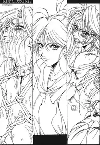 [PINK CAT'S GARDEN] SEXCEED Ver 4.1