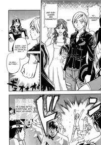 [Shiwasu no Okina] Haruyokoi [English] [desudesu]