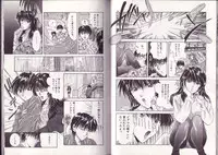 [Setsuna] 25-ji no Oyatsu