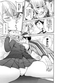 COMIC Megastore Alpha 2016-07