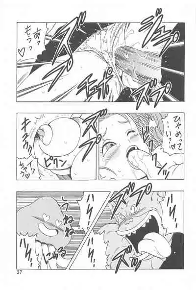 zeshikagamonsutaniosowarechauhon