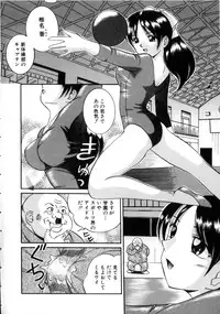 [Chuuka Naruto] Neneki no Ori