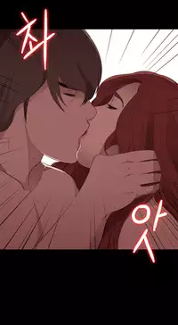 Girl Next Door Ch.1-29 (English) (Ongoing)