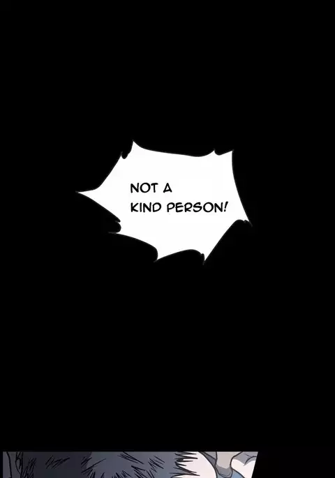 Kitsch | Disrespectful Bitch