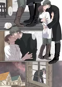 [Goma Saba (Natsuo Monaka)] Na mo Naki Senshi no Requiem [Digital]