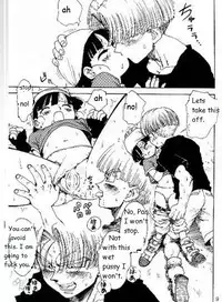 [Karumaya (Karma Tatsurou)] DYNAMITE HEROINE (Dragon Ball GT) [English]