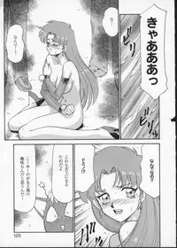 [Anthology] Viper V-3