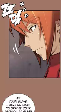 [Hong BanJang] Aharoo Ch.1-29 (English) (YoManga) (Ongoing)